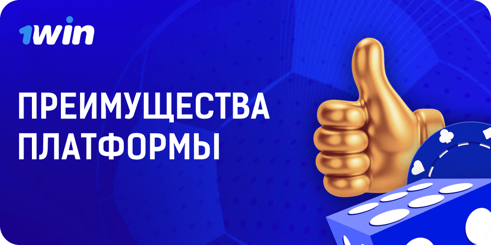image-casino-review-1Вин
